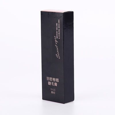 Niestandardowe opakowania kartonowe z balsamem do ust 350g Pantone Color